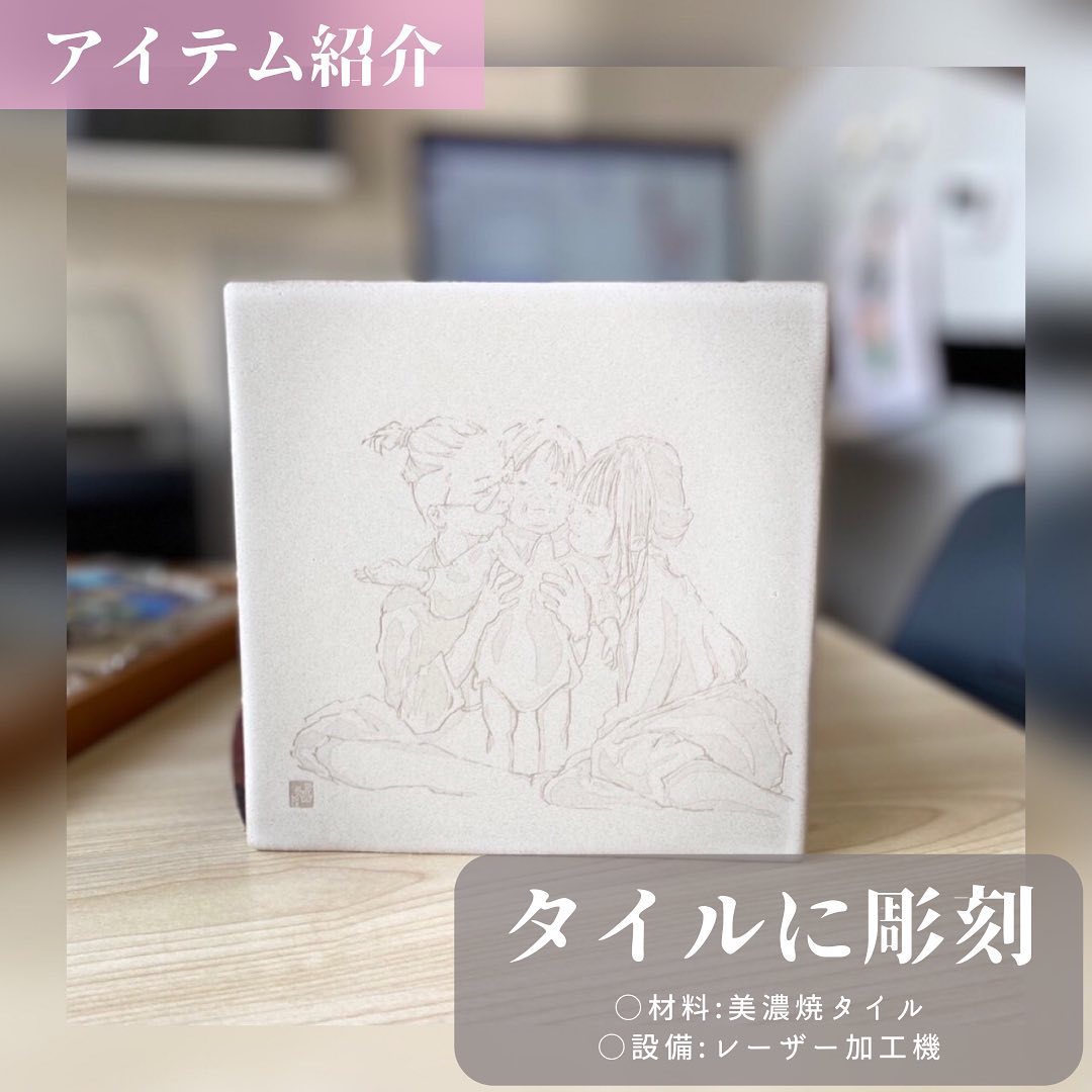 250432100_3272653226295579_567